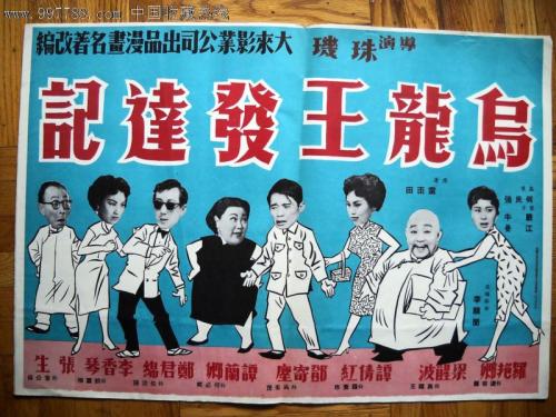内布拉斯加州身份证假的多少钱